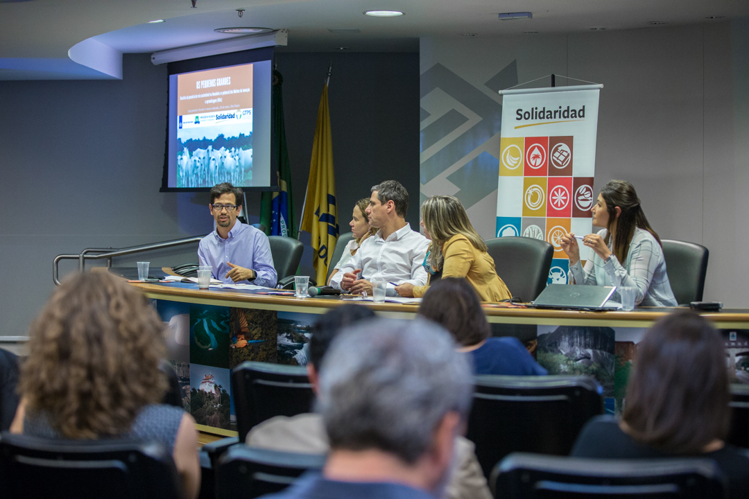 Presentaci&oacute;n de estudio sobre ganader&iacute;a sin deforestaci&oacute;n en la Amazon&iacute;a