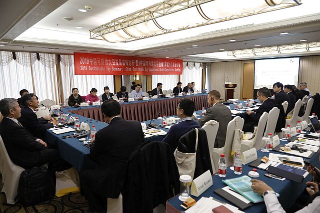 china soja sudam&eacute;rica