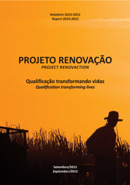 160408_renovacao.png
